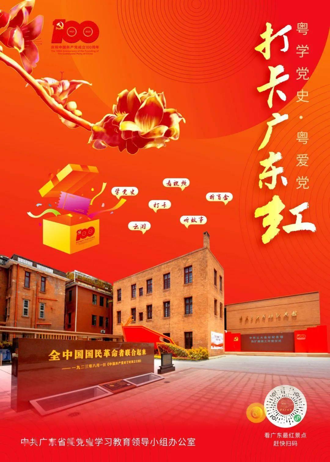 坦克反击战