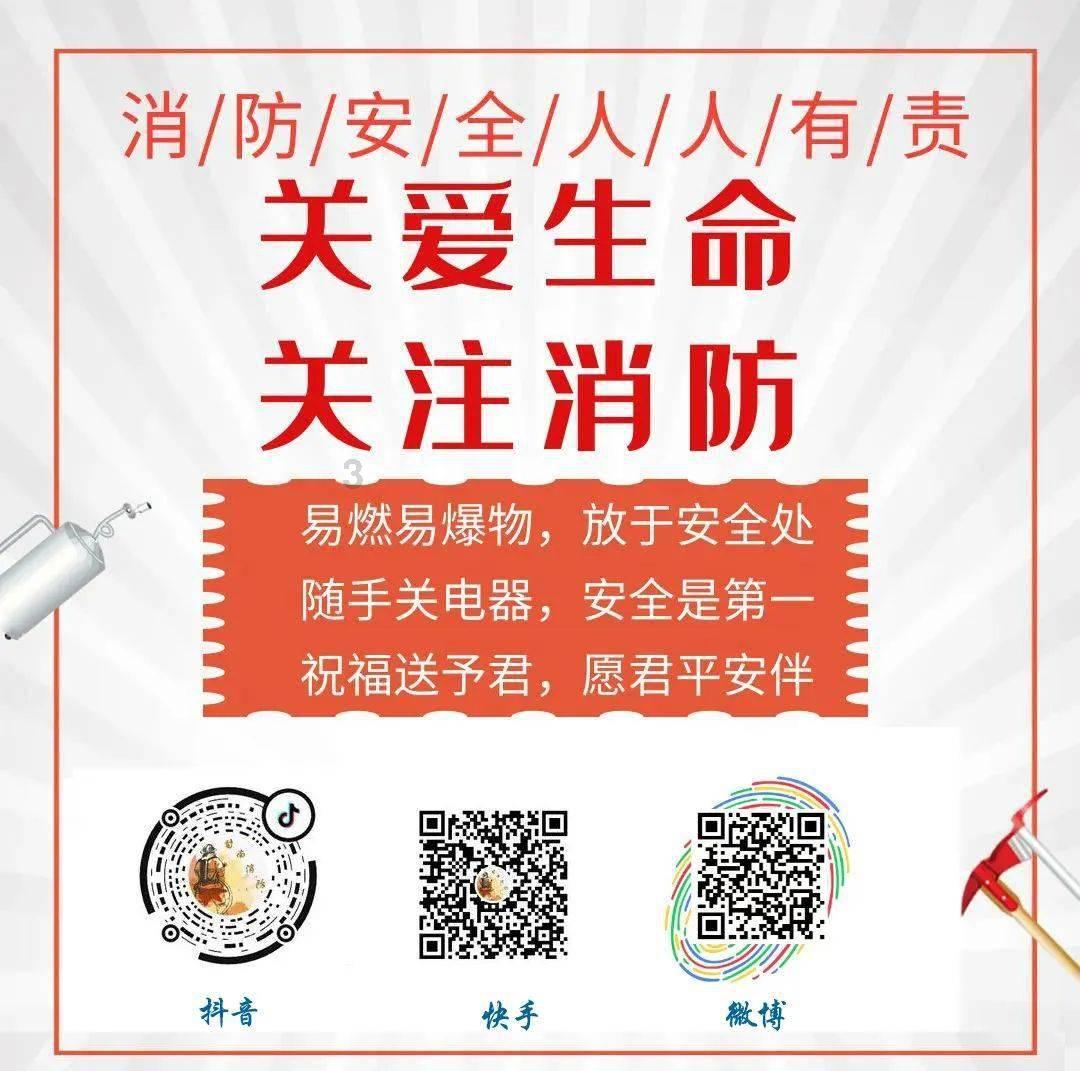 晴天唱主调,最低温-25℃!河北最新天气预报、高速路况请查收→