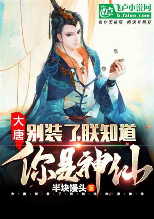 米兰花掉叶子怎么救？游戏画面