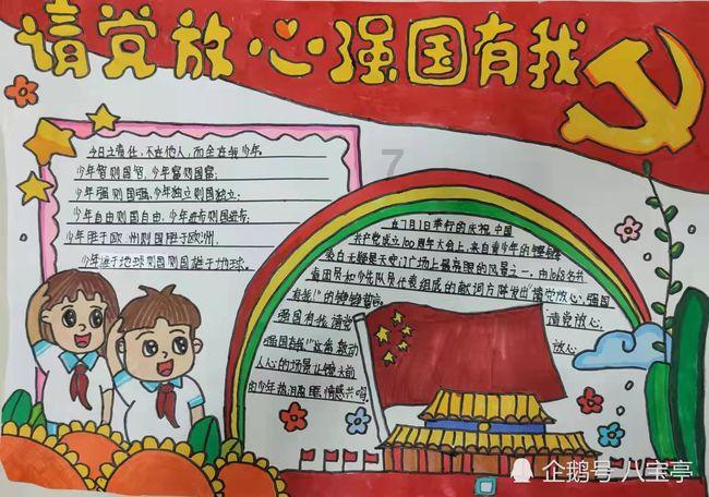 你是从什么时候开始有年龄焦虑的？游戏画面