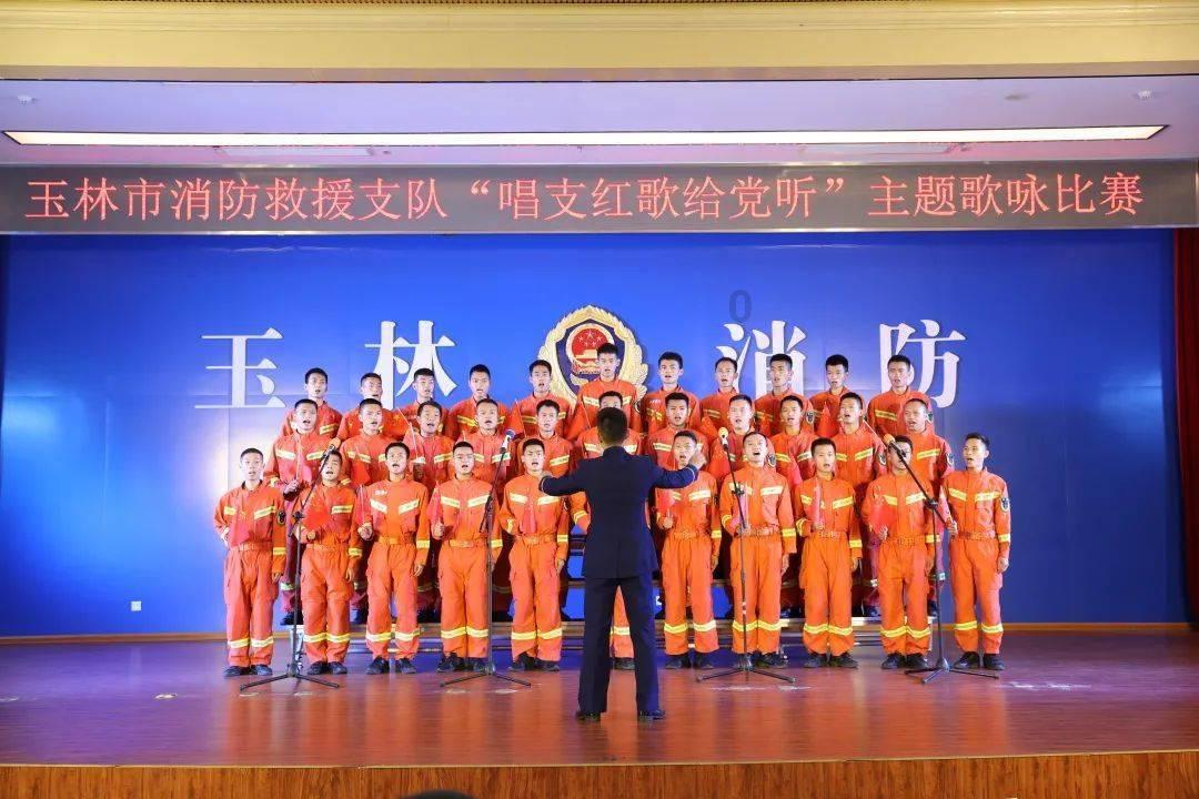 逃离泰莱森林
