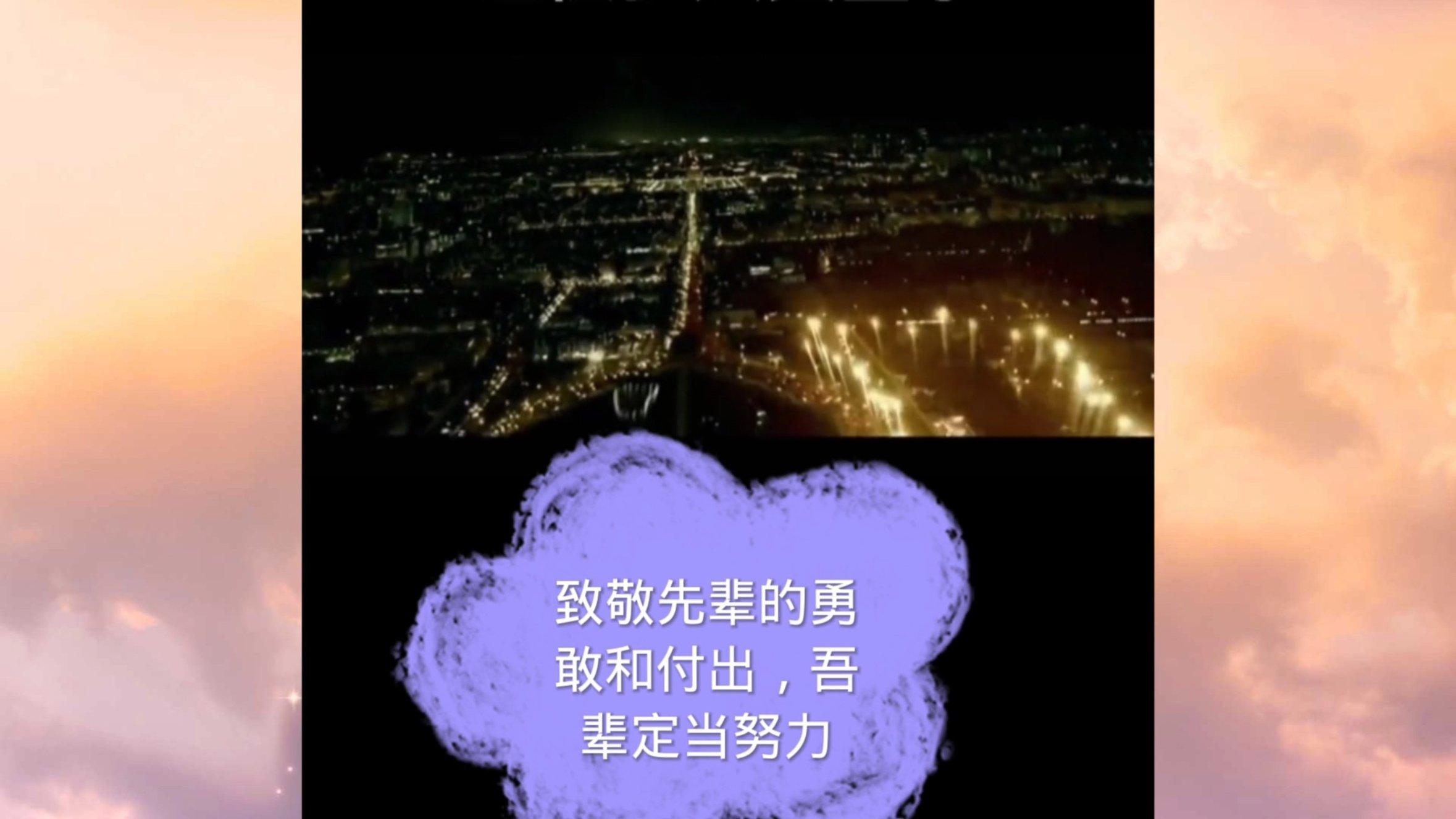 五彩猫碰碰碰