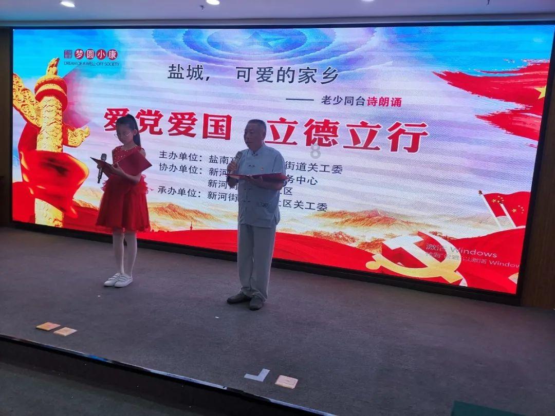 神秘事件