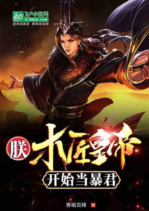 清澜海事局全力保障春运首日水上交通安全