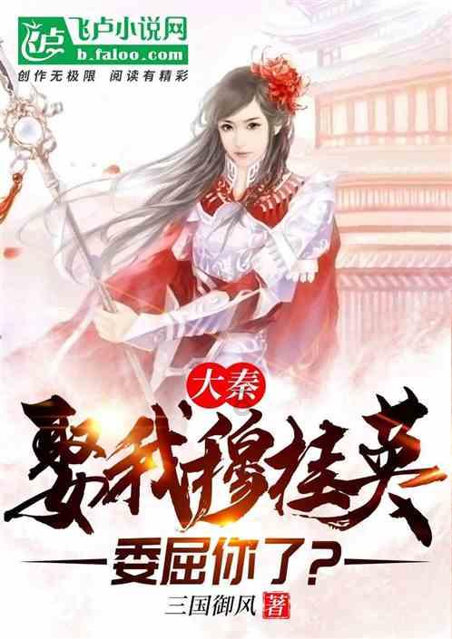 1976年,女知青偷尝禁果生下女儿被抛弃,38年后成富婆上电视寻女