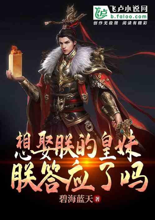 公子是女生