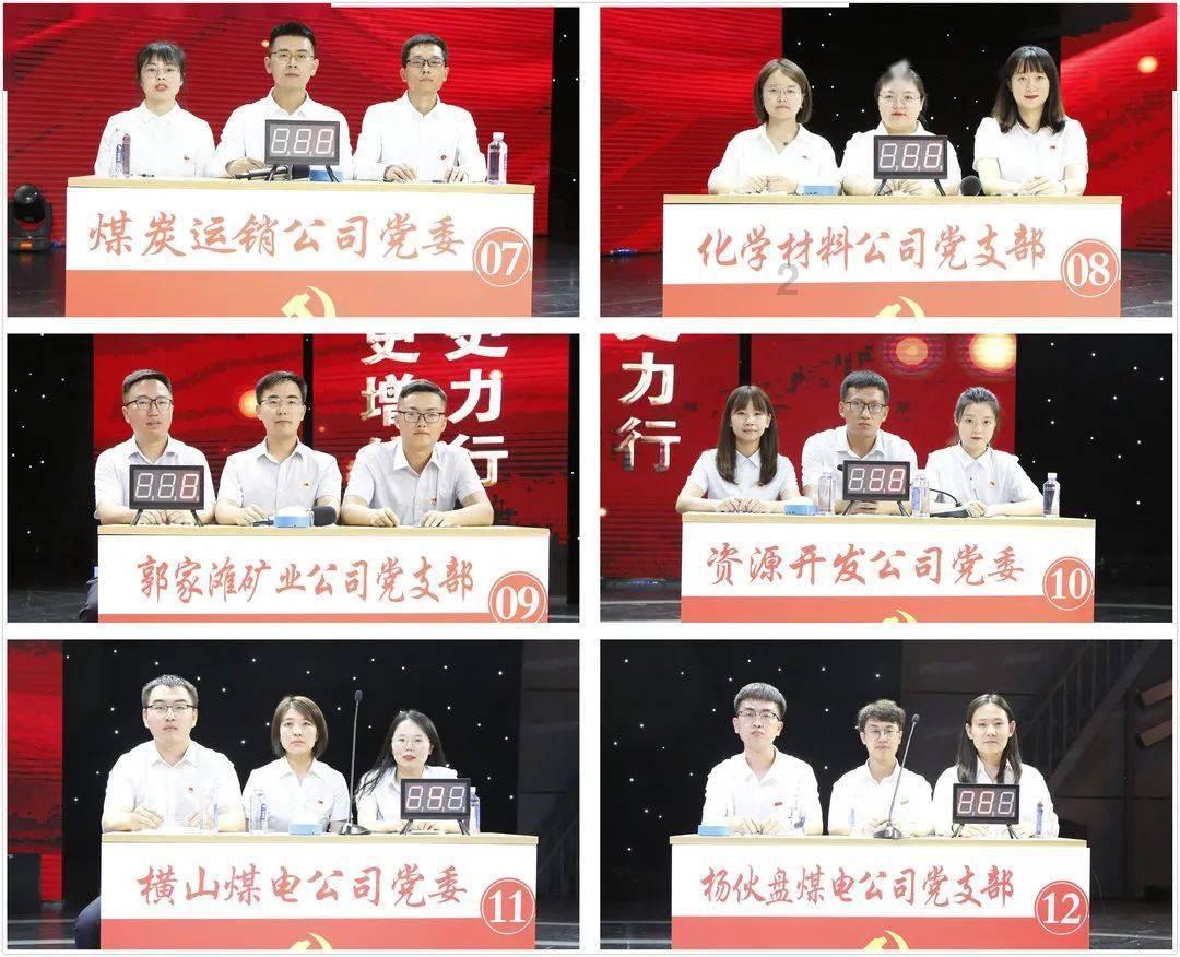 三位一体
