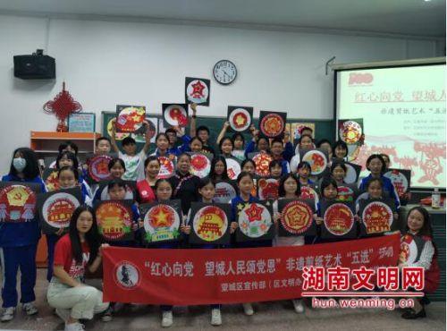 欢欢喜喜过大年 龙年春节陕西各类文旅活动异彩纷呈