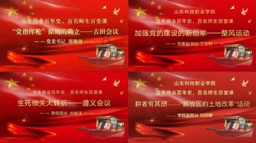 广东水产饲料行业全自动装车设备的应用——提升效率与品质的利器