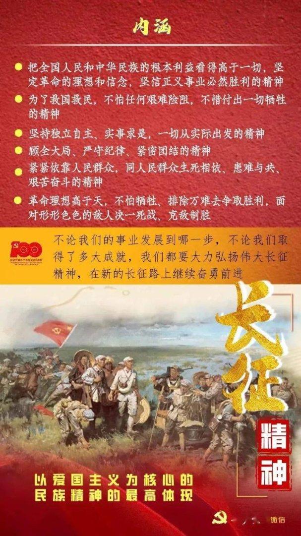 落选美国男篮大名单!追梦:失望是肯定的,我想拿第三枚金牌