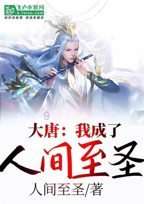 动物帮帮忙保卫家园