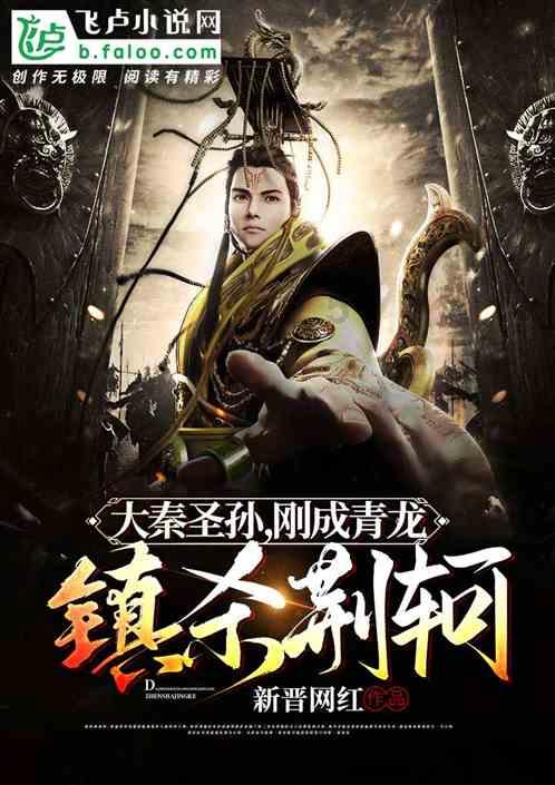 沪江开心词场