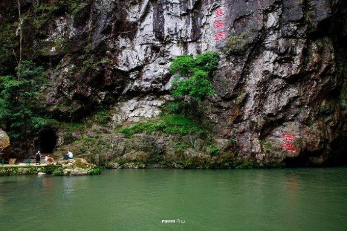 海贼王伟大冒险2