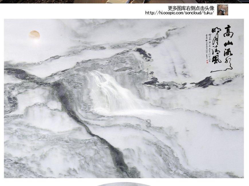 4399封神霸业