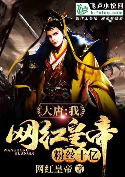 黄金AK闯迷宫
