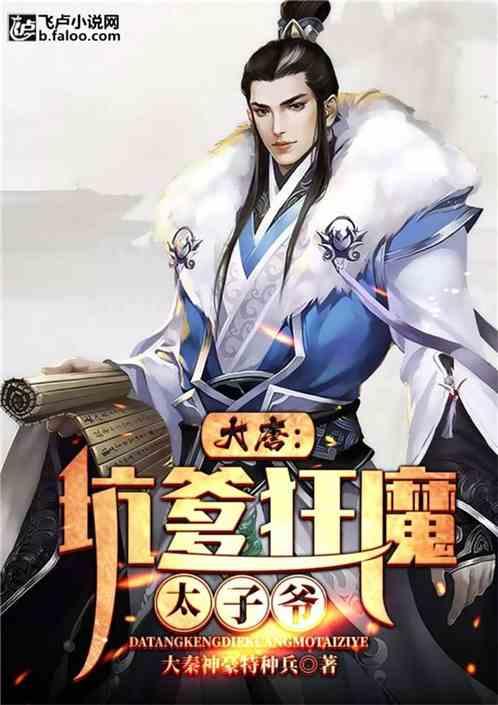 《青你2》又有新瓜?刘雨昕公司迅速发表声明:对事件展开调查