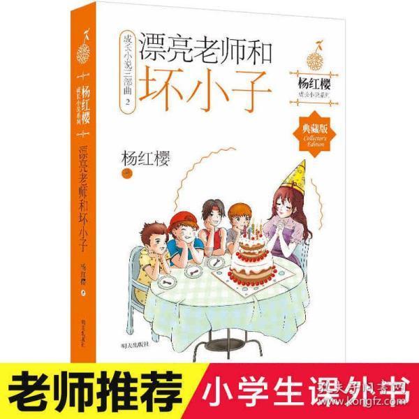 一场春晚彩排名单,让大家见识到了沈腾和马丽在娱乐圈的江湖地位