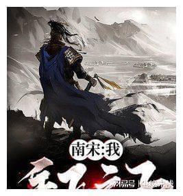 沪江开心词场