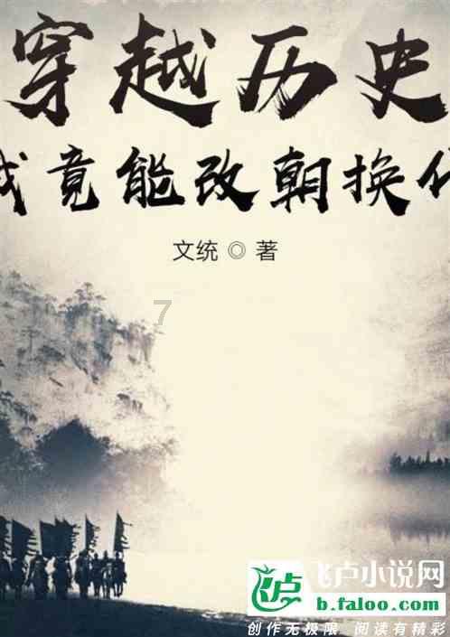 次元喵