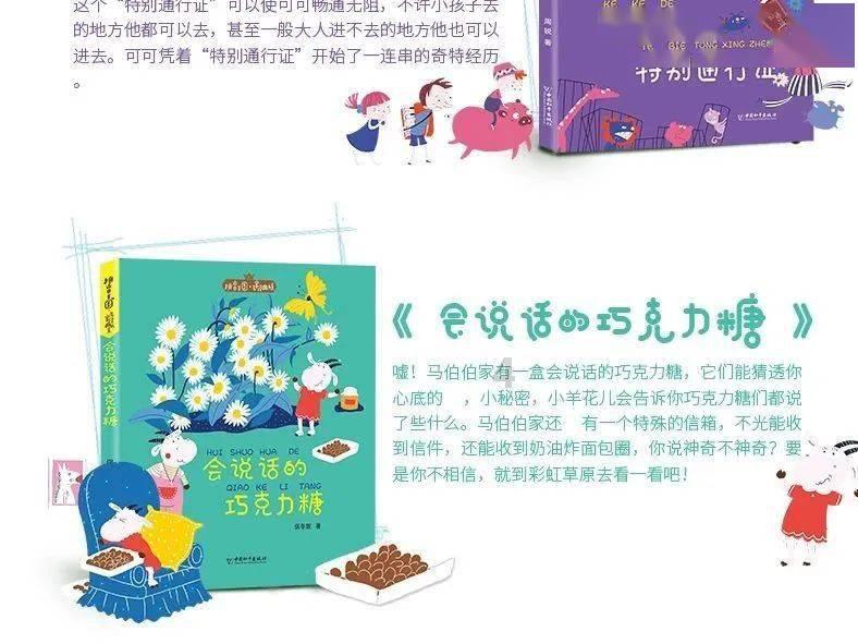 又一省级金融局“换帅”！地方金融管理机构更名加速推进