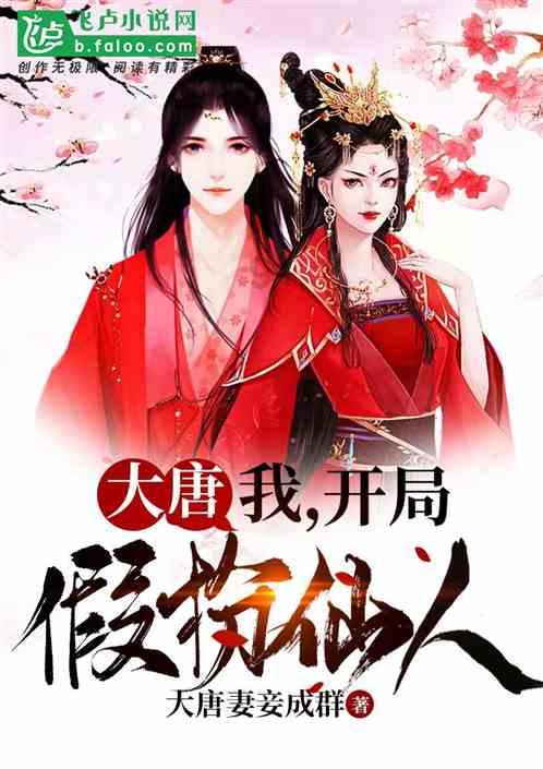 “京蒙协作”助草原建立带不走的“王牌医院”