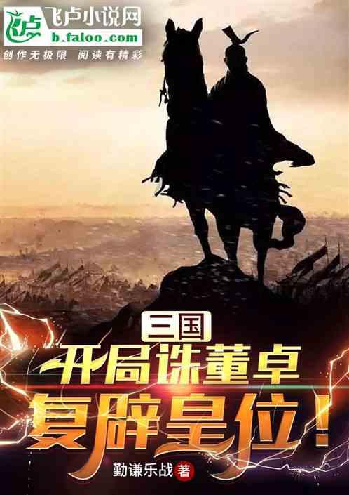北京协和医院哪位专家做人造阴道最好-知识星球平台,专享独特的知识分享