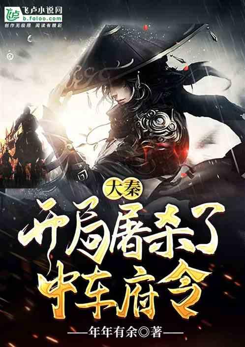 用睿观·ERiC查询商标,怎么查更准