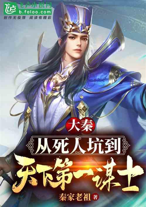 全国医疗保障系统先进个人事迹｜云南省昭通市医疗保障局基金监管和法规科科长、一级主任科员邓鸣