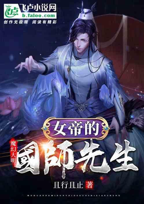 泸溪县获评省派科技特派员工作先进单位