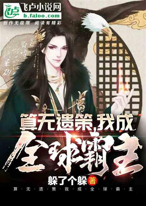 中国羽毛球队印尼赛连夺2冠,谭宁刘圣书逆转胜,雅思横扫对手