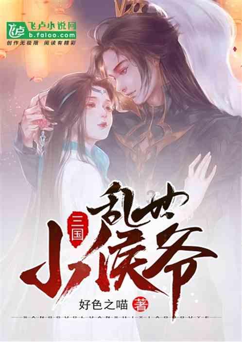 这座城号称“东方瑞士”,远超北上广,后来被搬空,沦为三线城市