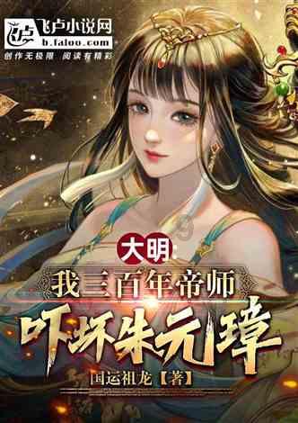 球球大作战下载最新版