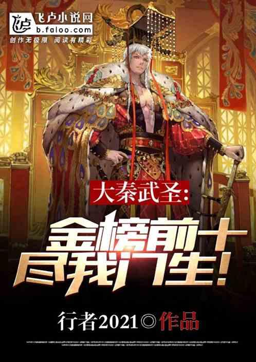 湖南省工商联建议 促进湖南民营企业数实融合发展|建议提案零距离