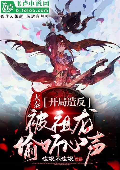 GCMC世界华商俱乐部2024年度战略规划大会圆满成功