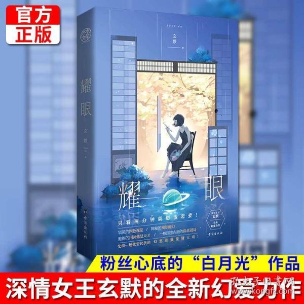 探索洗手间面盆里的放水按钮按下去弹不上来了,怎么办?热门话题 | 洗手间面盆里的放水按钮按下去弹不上来了,怎么办?红迪网平台