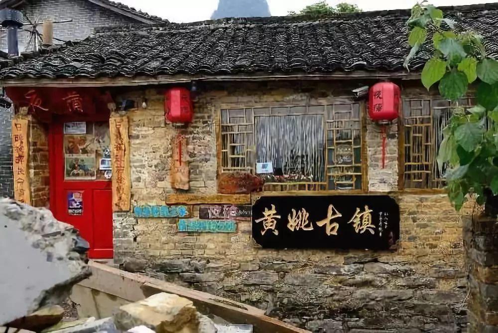 嘉日单词