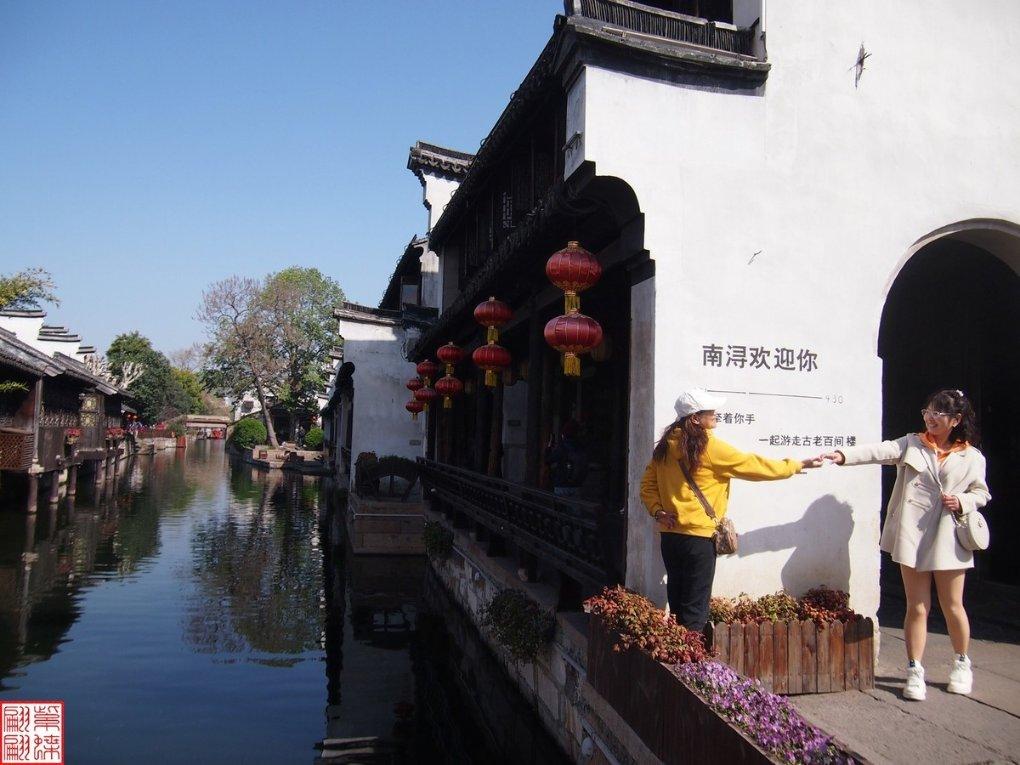 刘捷参加市政协联组讨论:努力走出一条具有杭州特色的超大城市发展新路子