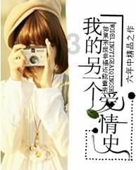 国产混动轿车上演“三国杀”，追光PHEV可不是只有高颜值