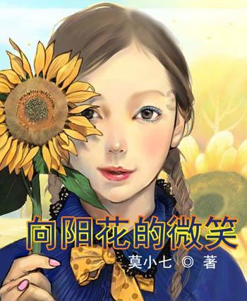 沪江开心词场