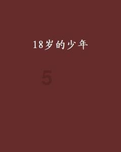 社区热议,解读全新冬天正装该怎么穿平台