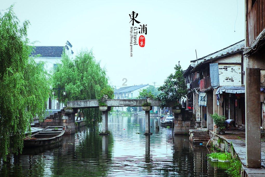 逗小猴开心系列204