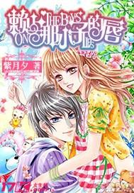 清新校园女生