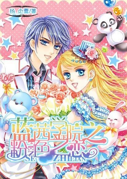 李家超:已与深圳市达成春节期间“通关”特别安排