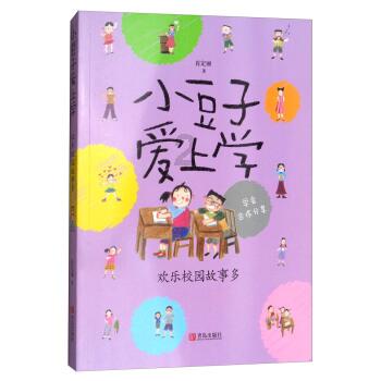 坐不住了!星穹铁道线下嘉年华、演唱会均将在年中开启