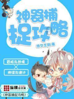 沙滩度假