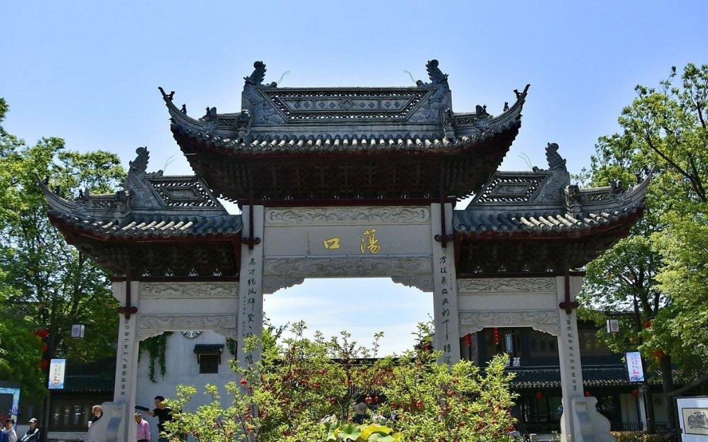 寻找丢失物品