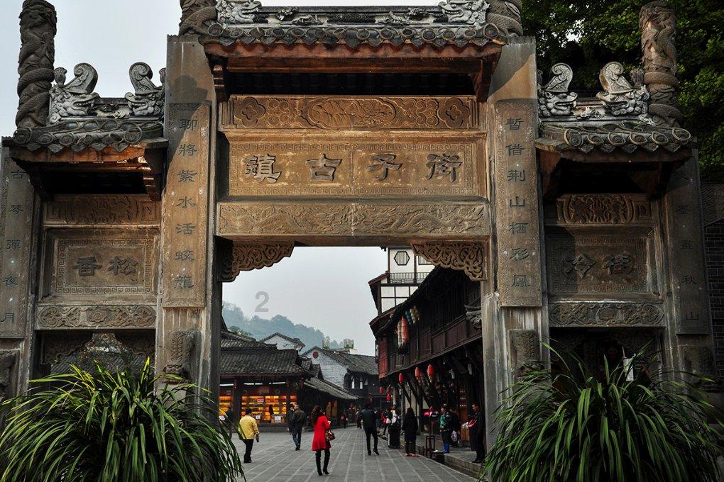 明代皇帝对于藩王的赏赐:促进了藩王奢华之风的兴起