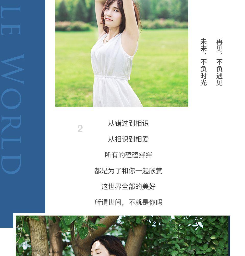 TFboys陪你做暑假作业