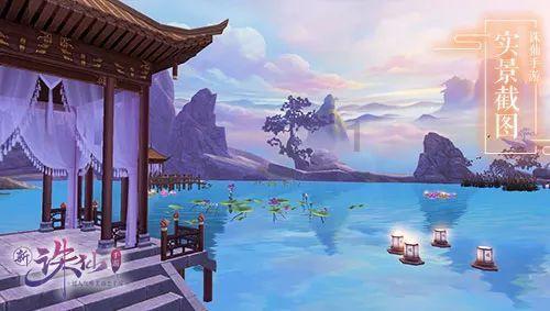 球球大作战下载最新版
