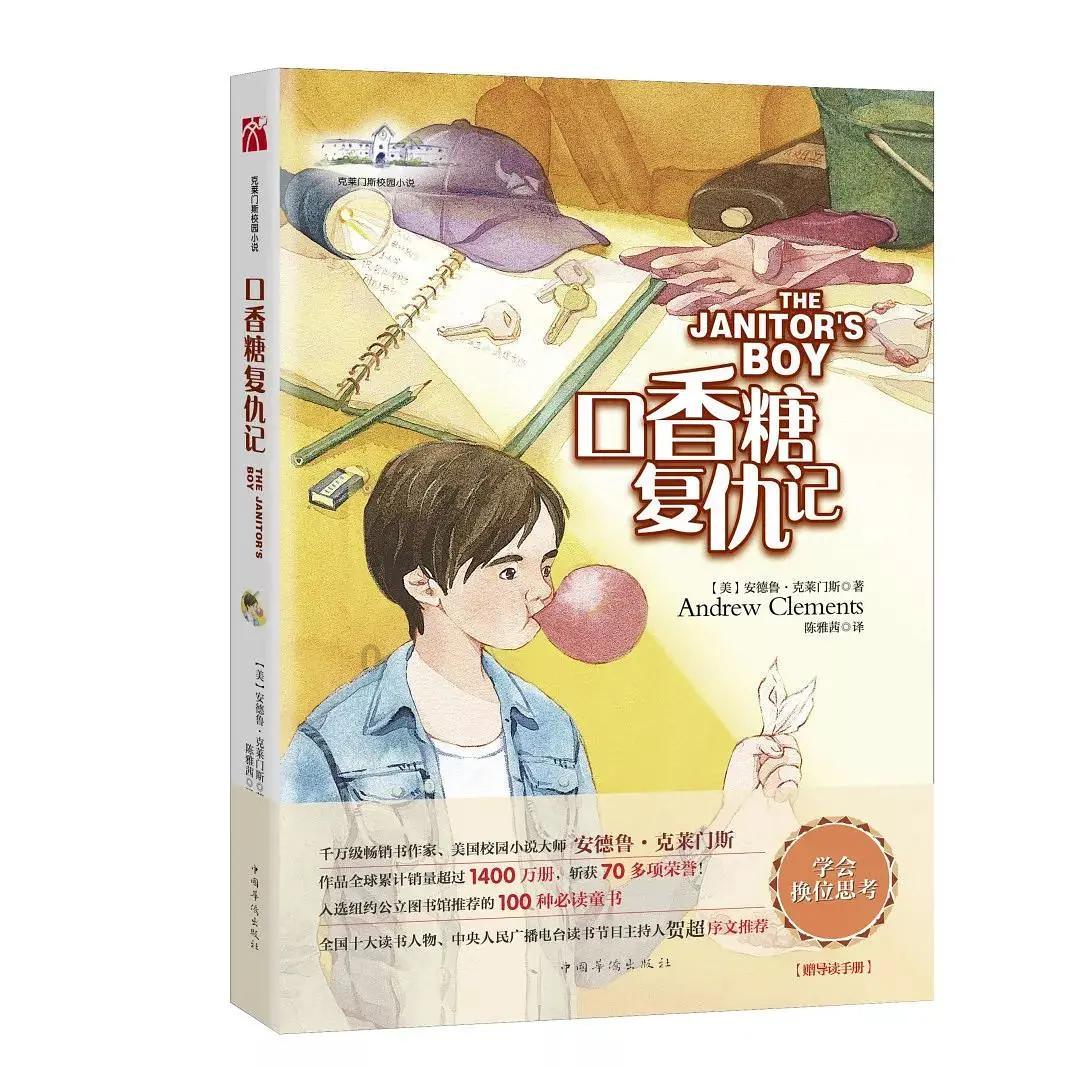 【西街观察】大厂年会味变了